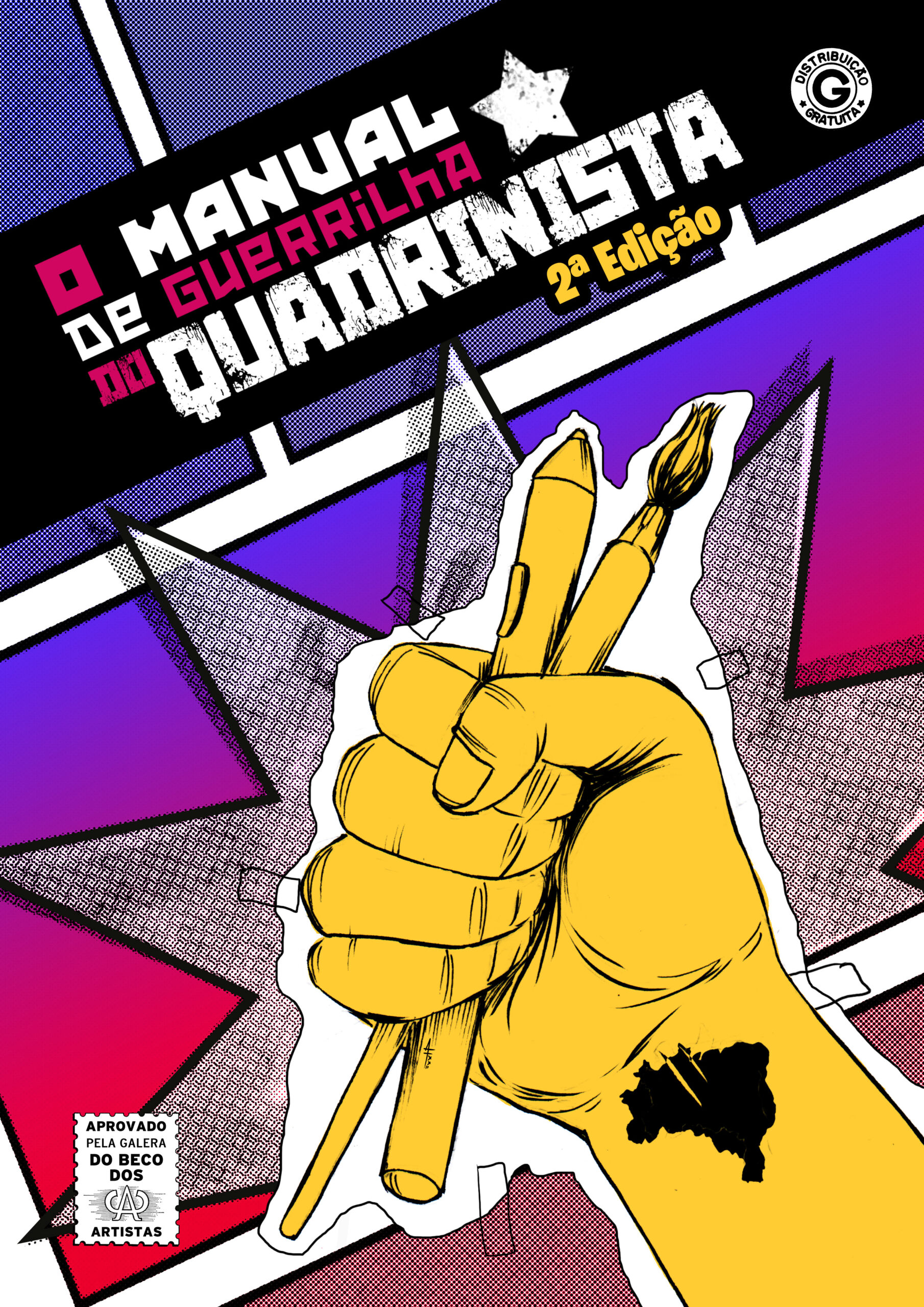 DISCO (2013) O Manual de Guerrilha do Quadrinista (2024) - Capa
